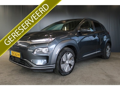 Hyundai KONA EV Premium 64 kWh | € 13.800,- NETTO! | Leder | Keyless | Stoel/Stuur Verwaming/Koeling | Climate | Cruise | Navi |