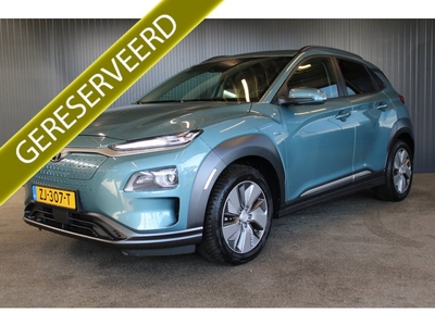 Hyundai KONA EV Premium 64 kWh | € 13.800,- NETTO! | Leder | Stoelverw./Koeling | Stuurverwarming | APK 06 -2025! |