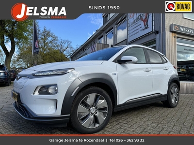 Hyundai KONA EV Premium 64 kWh Aut. Subsidie mogelijk!