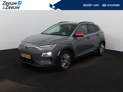 Hyundai Kona EV Premium 64 kWh | Leder | Navi | Clima | Stoelverw.