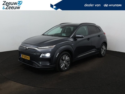 Hyundai Kona EV Premium 64 kWh | Perfect staat! | Navi | Leder | Stoelverw. |