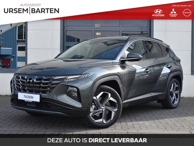 Hyundai Tucson 1.6 T-GDI PHEV Premium 4WD VAN €52.730 VOOR €45.730 Amazon Gray