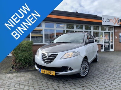 Lancia Ypsilon 0.9 TwinAir Platinum |Cruise!|Pano!|