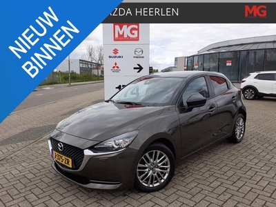 Mazda 2 Skyactiv-G Style Selected