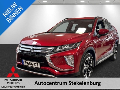 Mitsubishi Eclipse Cross 1.5 DI-T First Edition Trekhaak