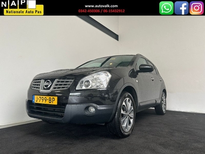 Nissan QASHQAI 2.0 Acenta