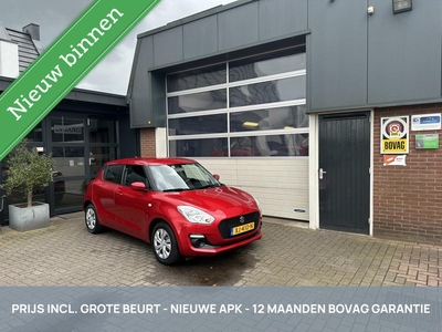 Suzuki Swift 1.2 Comfort AIRCO/BLUETOOTH *ALL-IN PRIJS*