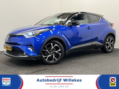 Toyota C-HR 1.8 Hybrid Executive | NAVIGATIE | STOELVERWARMING | JBL AUDIO | KEYLESS |