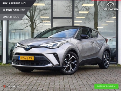 Toyota C-HR 1.8 Hybrid First Edition