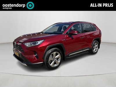 Toyota RAV4 2.5 Hybrid AWD Executive | Trekhaak | Camera | Lederen bekleding | Eerste eigenaar