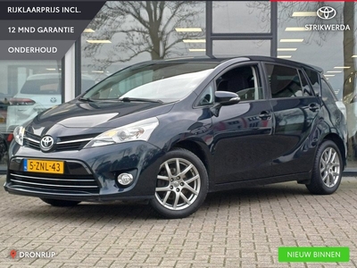 Toyota Verso 1.8 VVT-i Business | Clima | Cruise | Navi | Camera | Trekhaak | Stoelverwarming