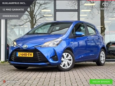 Toyota Yaris 1.5 Hybrid Active