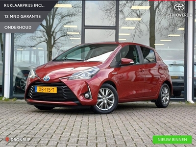 Toyota Yaris 1.5 Hybrid Dynamic