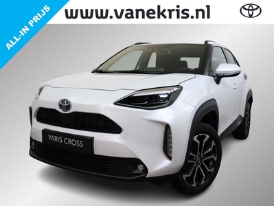 Toyota Yaris Cross 1.5 Hybrid Dynamic Limited | Stoelverwaming | Parkeersensoren voor en achter NAVI| Apple carplay | Android auto | Thuiskomer |