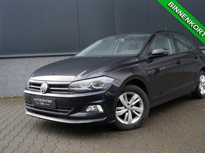 Volkswagen Polo 1.0 TSI ✅ NAVI ✅ ADAP.CRUISE ✅ APP CONNECT ✅ NAP ✅ AIRCO