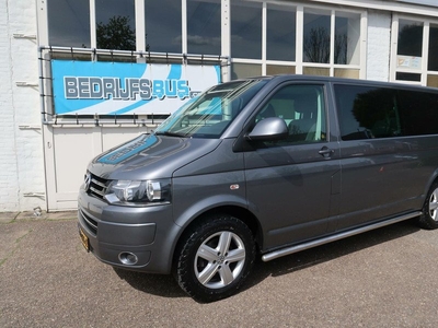 Volkswagen Transporter 2.0 TDI L2H1 4Motion DC | Trekhaak | side bars | NIEUWE APK