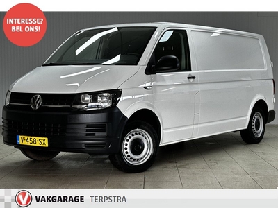 Volkswagen Transporter 2.0 TDI L2H1 Economy/ 3-Pers/ Trekhaak/ Zij-Schuifdeur Rechts/ Airco/ Cruise/ Bluetooth/ USB+AUX/ Elek.Pakket.