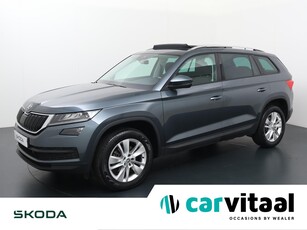 2019 Škoda Kodiaq