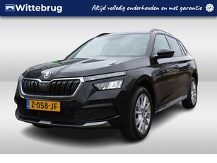 2020 Škoda Kamiq