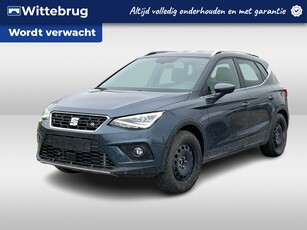 2020 SEAT Arona