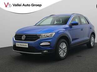 2021 Volkswagen T-Roc