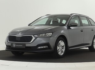 2023 Škoda Octavia Combi