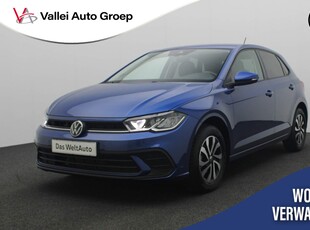 2023 Volkswagen Polo