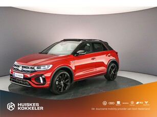 2023 Volkswagen T-Roc