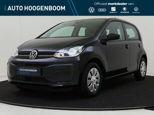 2023 Volkswagen up!