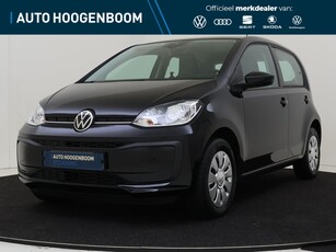 2023 Volkswagen up!