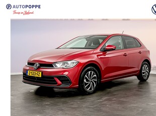 2024 Volkswagen Polo