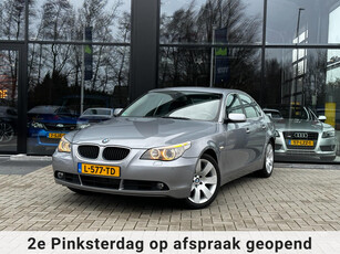 BMW 5-serie 530i Executive|Memory Stoelen|Youngtimer|PDC|Automaat|Zwart Leer|Cruise & Climate control|Stoelverwarming|Navigatie|