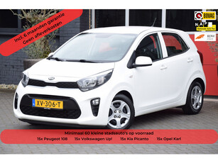 Kia Picanto 1.0 CVVT EconomyPlusLine 2019 Airco 5 Deurs