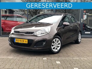 Kia Rio 1.2 CVVT Super Pack-VERKOCHT!