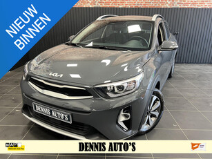 Kia Stonic 1.2 MPi Design Edition