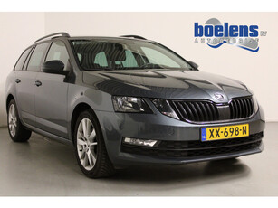 Škoda Octavia Combi 1.5 TSI Greentech Ambition Business | 150PK | TREKHAAK | NAVIGATIE | CRUISE | CARPLAY | 17'LMV | PDC-A | CLIMA |