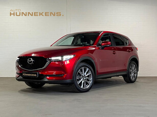 Mazda CX-5 2.0 Kangei Trekhaak | 360 Camera | Cruise & Climate c. | Stoel-/Stuur verwarming | Parkeersensoren