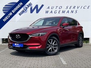 Mazda CX-5 2.5 SkyActiv-G 194 GT-M 4WD Trekhaak