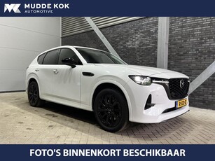 Mazda CX-60 2.5 e-SkyActiv PHEV Homura Leder 360°