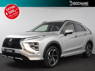 Mitsubishi Eclipse Cross 2.4 PHEV Executive