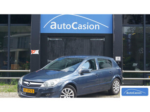 Opel Astra 1.6 Cosmo / NL auto / 2e eigenaar / dealer onderh