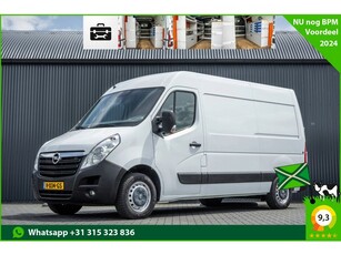 Opel Movano 2.3 CDTI L2H2 Cruise Climate Navigatie