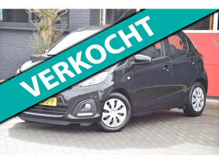 Peugeot 108 1.0 e-VTi Active 2018 5 Deurs Airco Bluetooth 10x op voorraad!