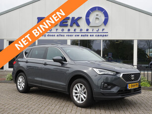 SEAT Tarraco 1.5 TSI Style 150PK 7-PERS DSG TREKH. | NAVI | VIRTUAL | LED | CRUISE