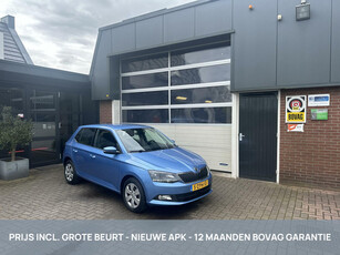 Skoda Fabia 1.2 TSI 62.000KM 1E EIG/AUTOMAAT *ALL-IN PRIJS*