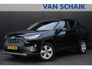 Toyota RAV4 2.5 Hybrid Style | LEDER | STOEL/STUURVERWARMING | CAMERA | NAVI | CRUISE | AIRCO |