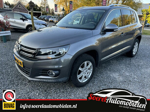 Volkswagen Tiguan 1.4 TSI Sport&Style alcantara navi clima 110,191km