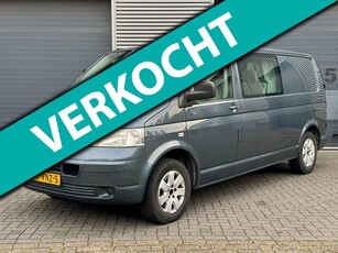 Volkswagen Transporter 2.5 TDI 340 Trendline DC AIRCO