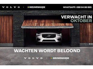 Volvo V60 T6 Recharge AWD Ultimate Dark | Long Range | 350 PK | Google | Schuif-/Kanteldak | Heico Voorspoiler | Heico Uitlaatpakket | Heico Diffuser | Styling Pack | Getint Glas | Head-Up Display | 360 Camera | Stoel-/Stuurverwarming | Adaptieve Cruise |