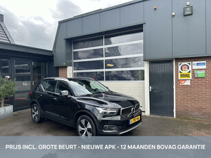 Volvo XC40 1.5 T5 Recharge Business Pro AUTO PILOT *ALL-IN PRIJS*